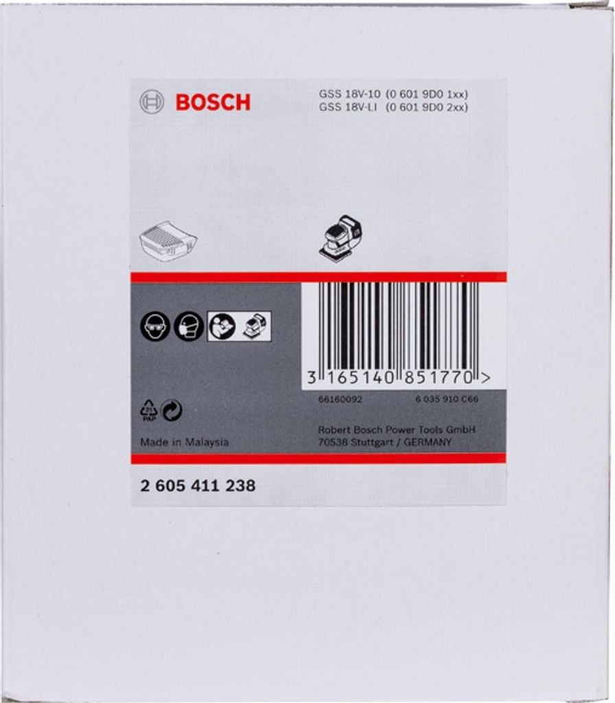 Staubbox mit Filter (schwarze Ausführung), passend zu: GSS Produktbild 