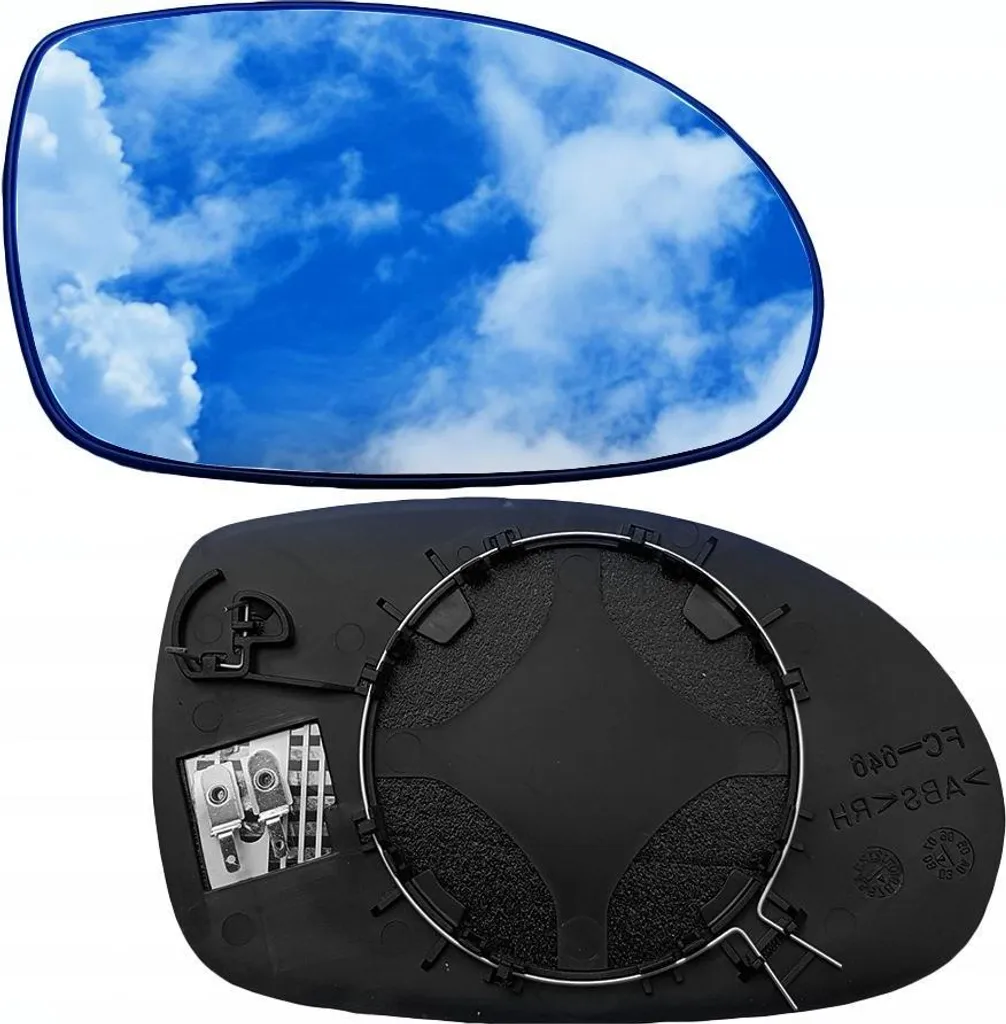 Glace de rétroviseur thermique côté droit compatible Citroën C5 01-08