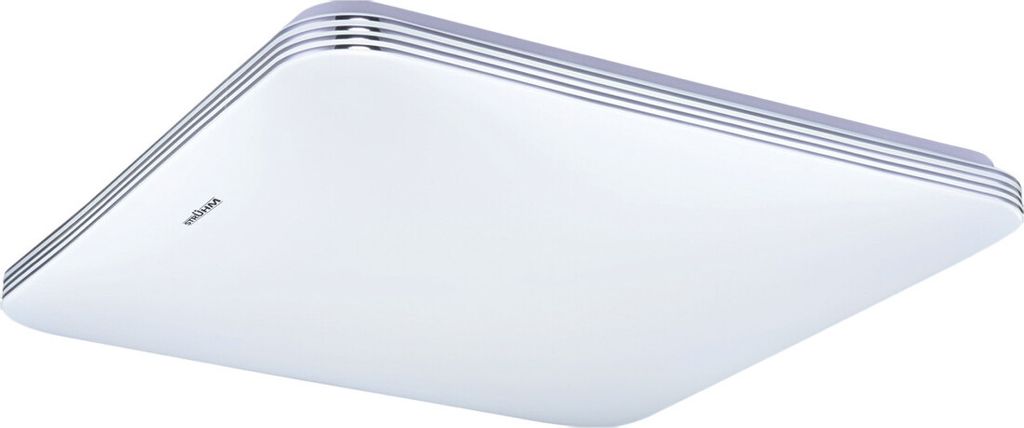 A white square ceiling light with silver trim.