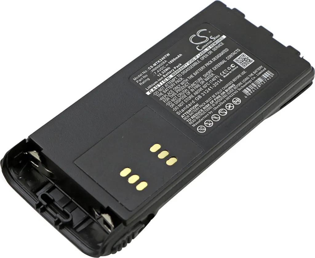 Batterie pour Motorola MTX et GP 1800mAh Ni-MH Haute Performance