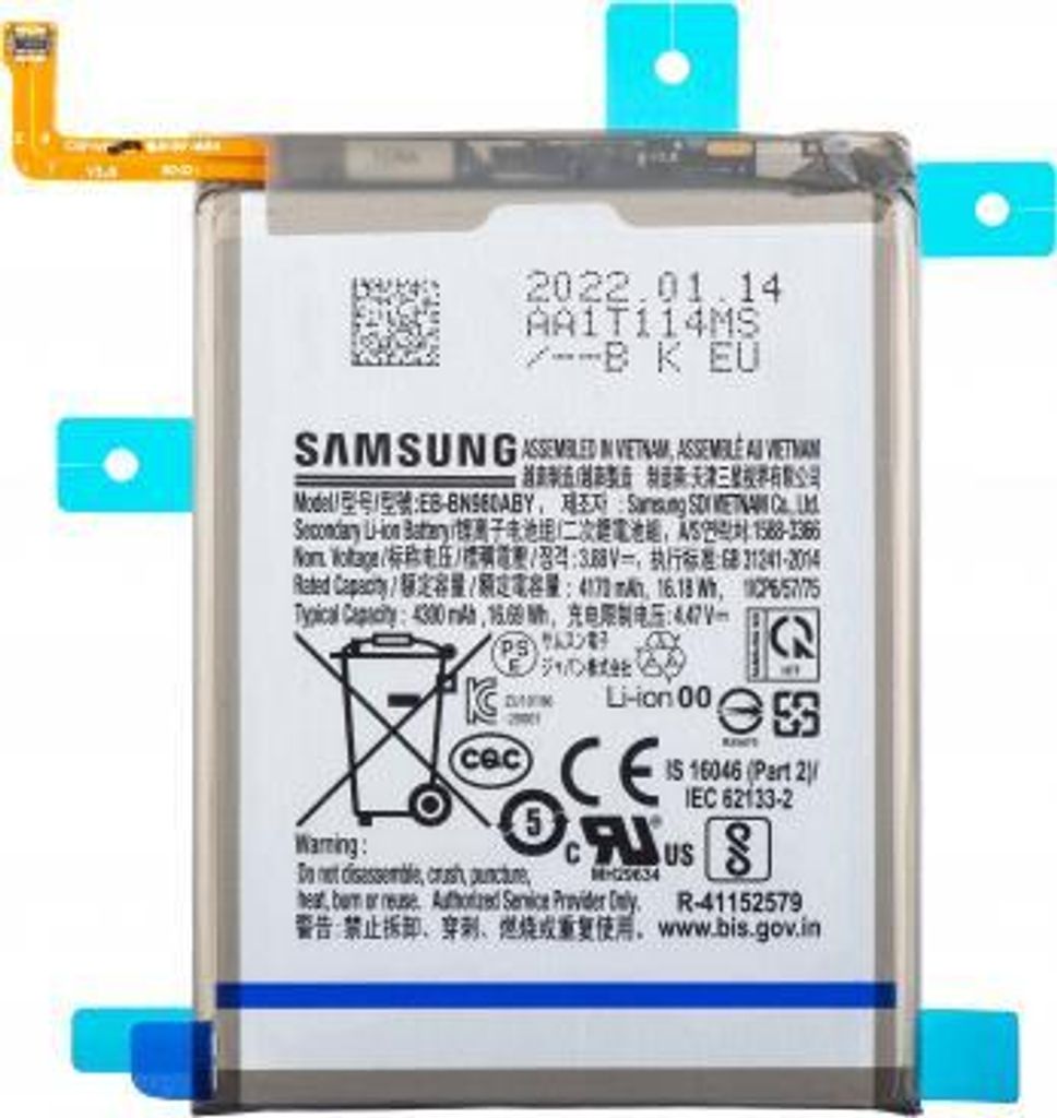 Batteria Samsung agli ioni di litio EB-BN980ABY per N980, Immagine del prodotto 