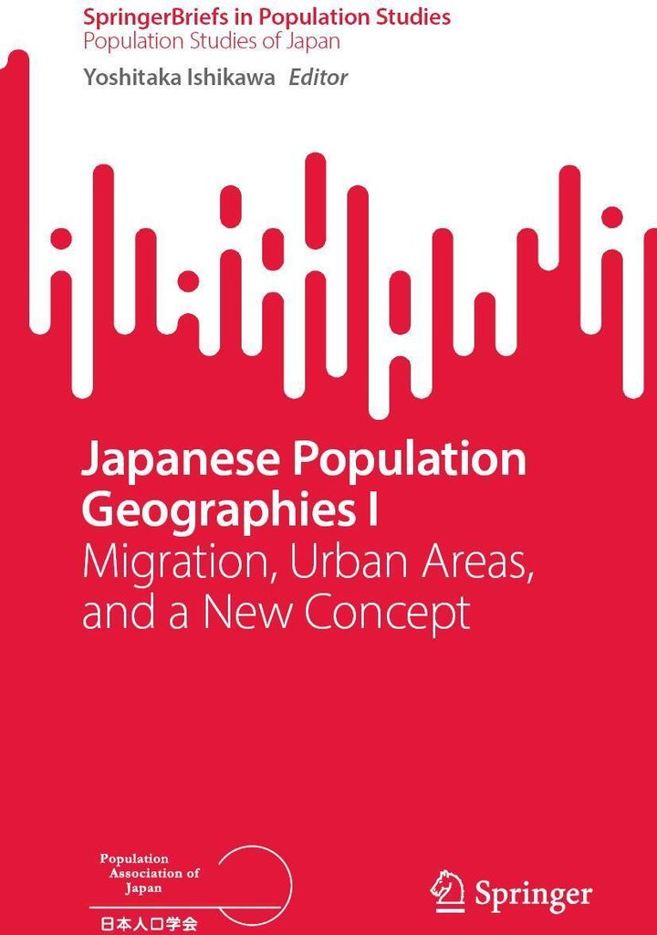 Japanese Population Geographies I