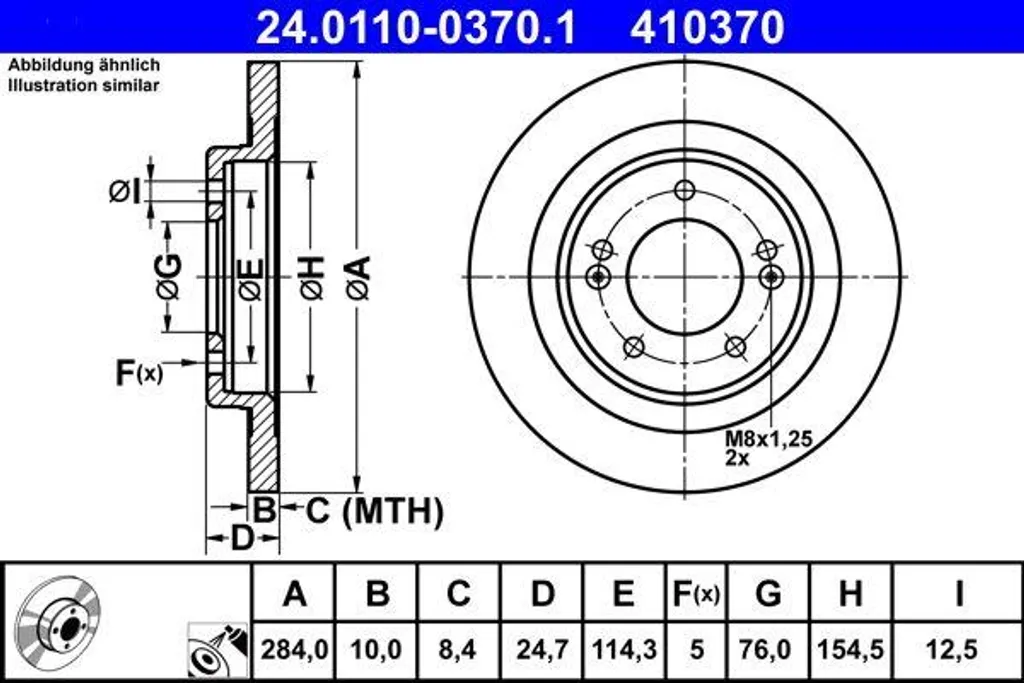 Remplacer vos disques de frein i40 avec ATE 24.0110-0370.1 - Qualité OE