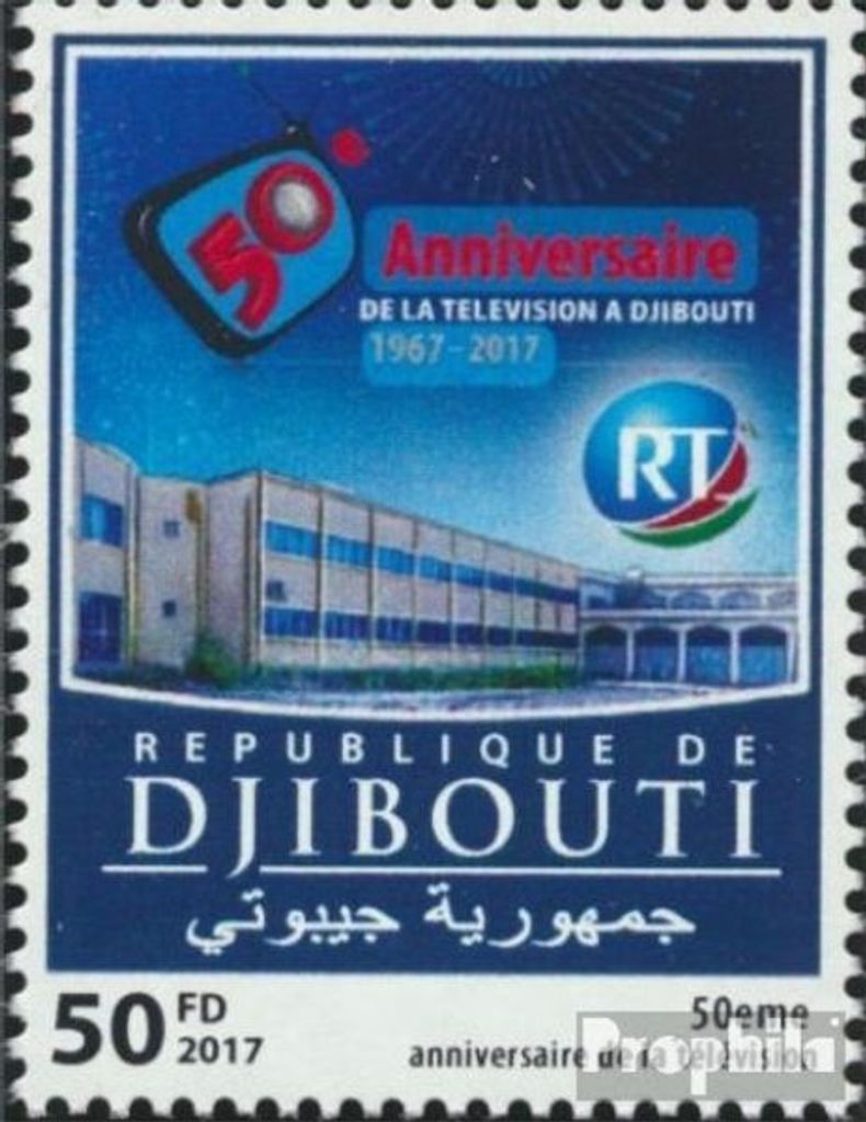 Briefmarken Dschibuti 2017 Mi 1956 (kompl. Ausg.) postfrisch Fernsehen in Dschibuti