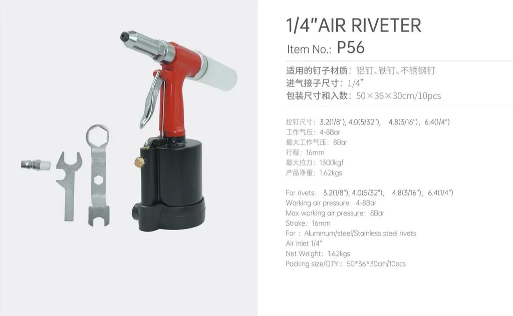Riveteuse oléopneumatique pour inserts filetés de 3,2 à 6,4 mm - 10