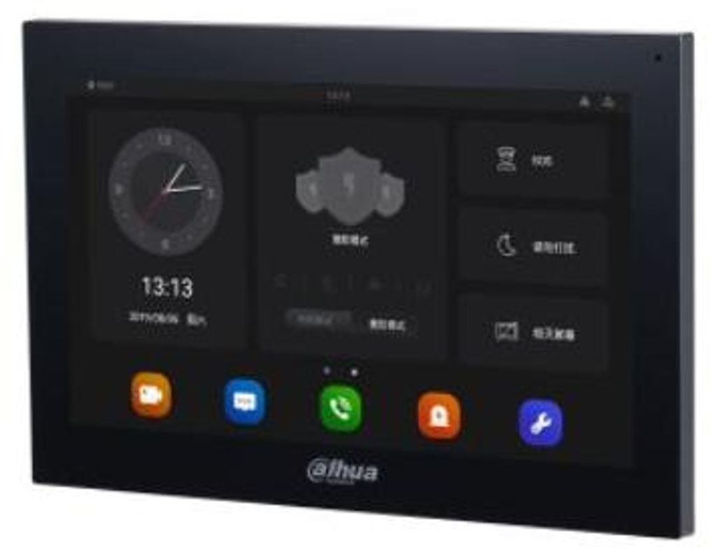 Dahua Technology DHI-VTH5341G-W, 25,4 cm (10"), LCD/TFT, Zdjęcie produktu 