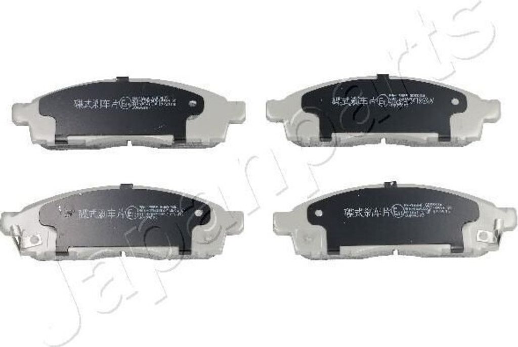 JAPANPARTS Bremsbeläge Satz Vorne Bremsklötze für NISSAN NV200 / Evalia Bus PA-128AF