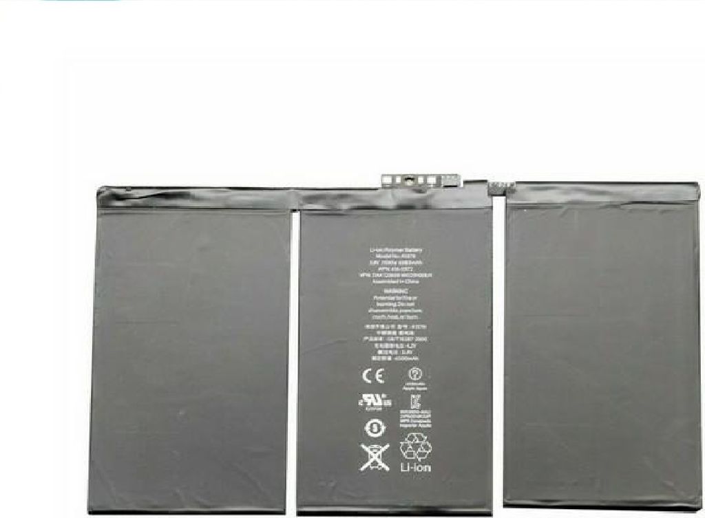 Akku für Apple iPad 2 A1376 APN: 616-0572 616-0559, Produktbild 