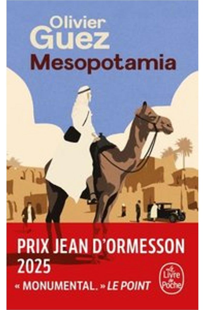 Mesopotamia