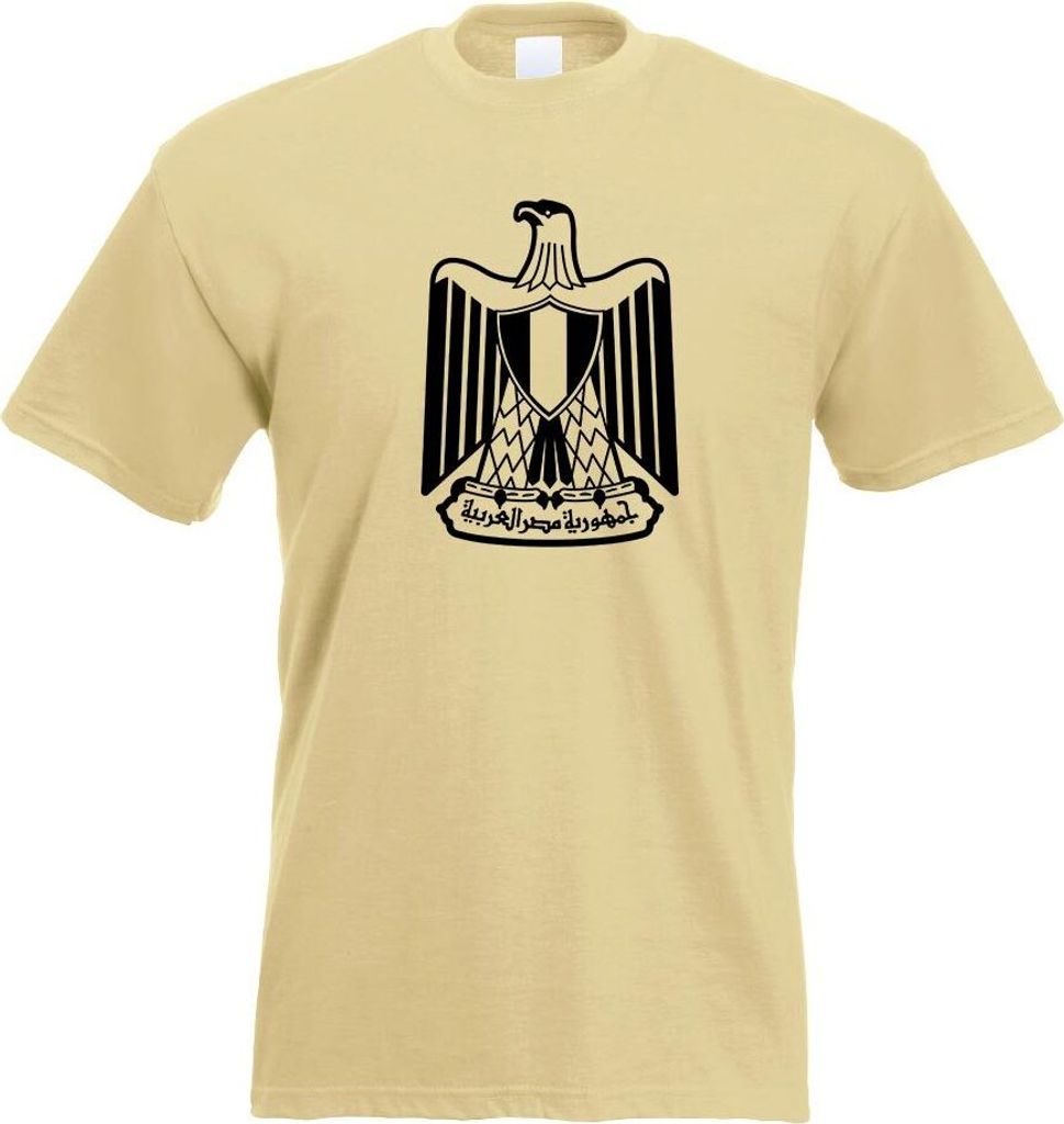 Kiwistar - T-Shirt - Khaki - Ägypten Wappen Motiv Bedruckt Funshirt Design Print - mit Motiv Bedruckt - Funshirt Design - Sport - Freizeit - Herre...