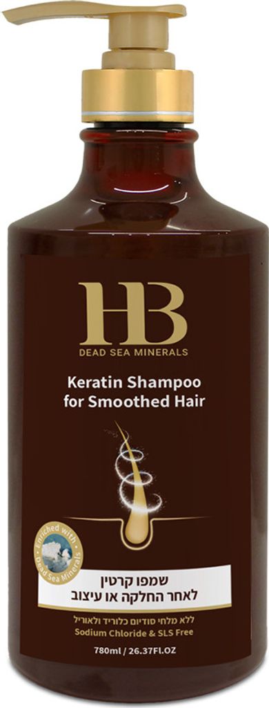Health&Beauty Keratin Shampoo für geglättetes Haar 780ml Produktbild 