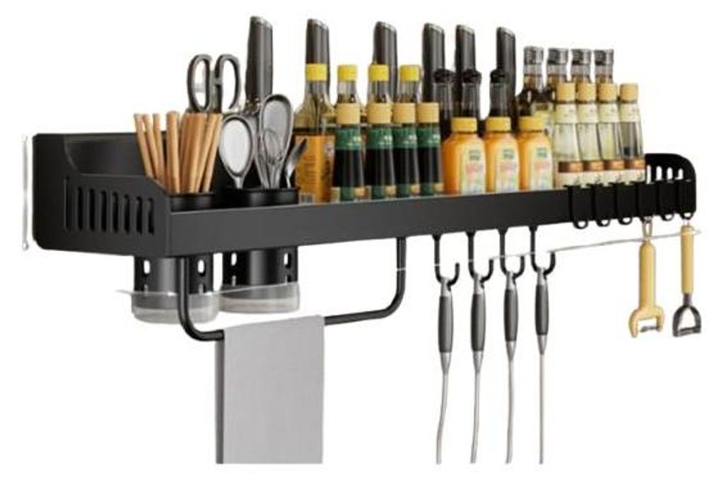 Multifunktionaler Wandhalter Für Die Küche 60X14X8,5 Cm, Produktbild 