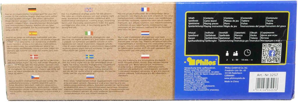Philos Hus kleine Bambuskassette 295x192mm Brettspiele
