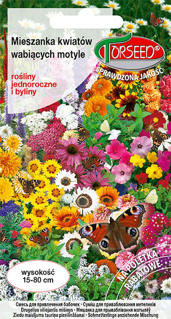 Samen Schmetterlingsanzieher Blumenmischung 3g - Torseed Produktbild 