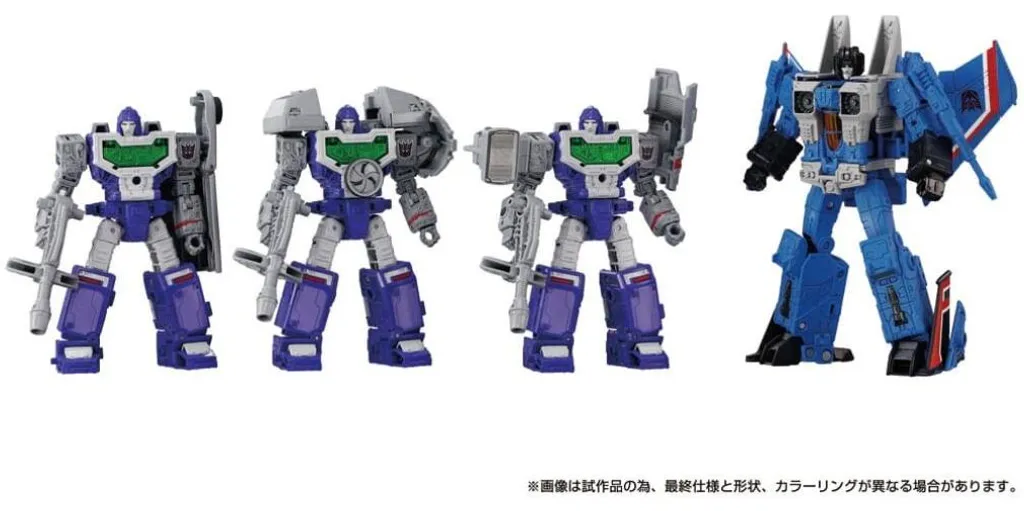 Transformers Dramatic Capture Series Decepticon - Pack de 4 Figurines