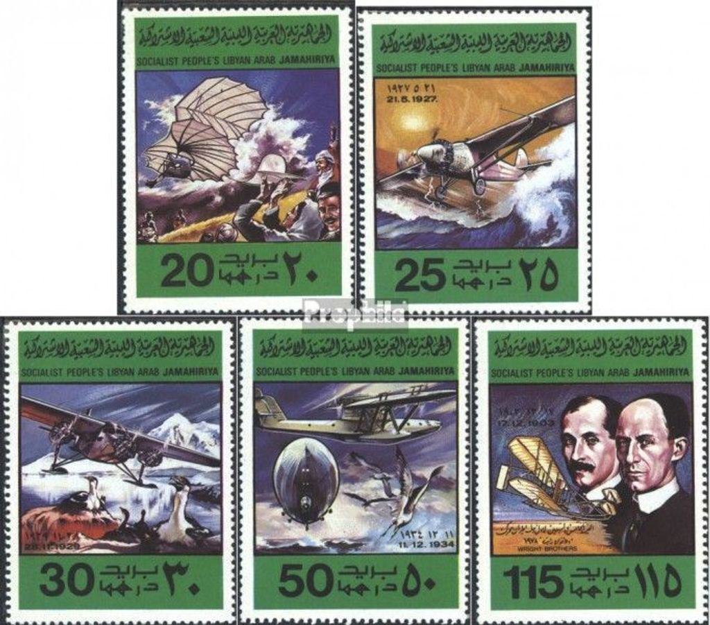 Briefmarken Libyen 1978 Mi 682A-686A (kompl.Ausg.) postfrisch 1. Motorflug der Gebrüder Wright