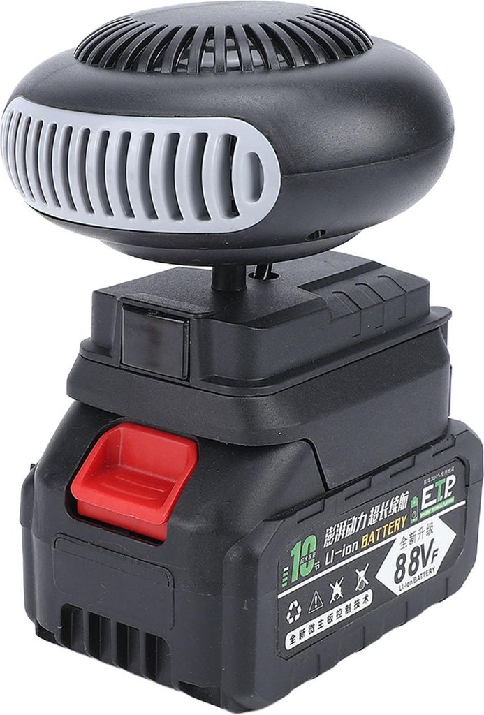 A close-up product shot of a battery-powered fan heater.