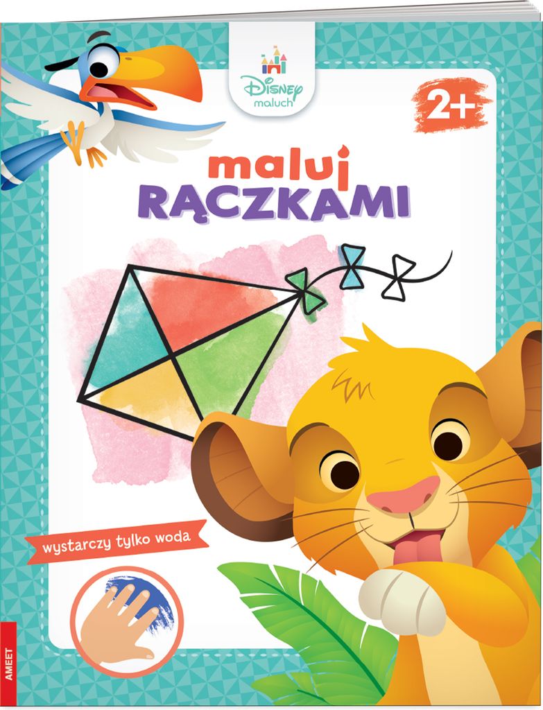 Disney für Kleinkinder. Malen mit den Händen.