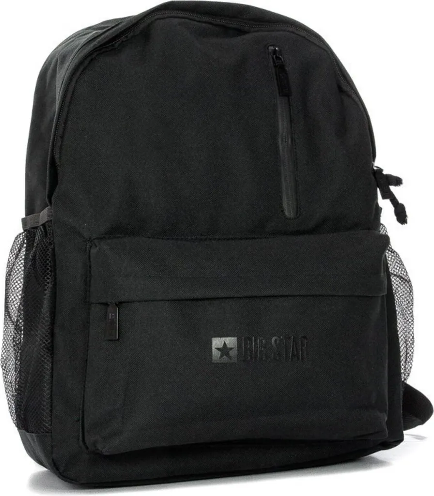 Sac à dos Big Star KK574112 Confortable - Bretelles Ergonomiques et Fixes