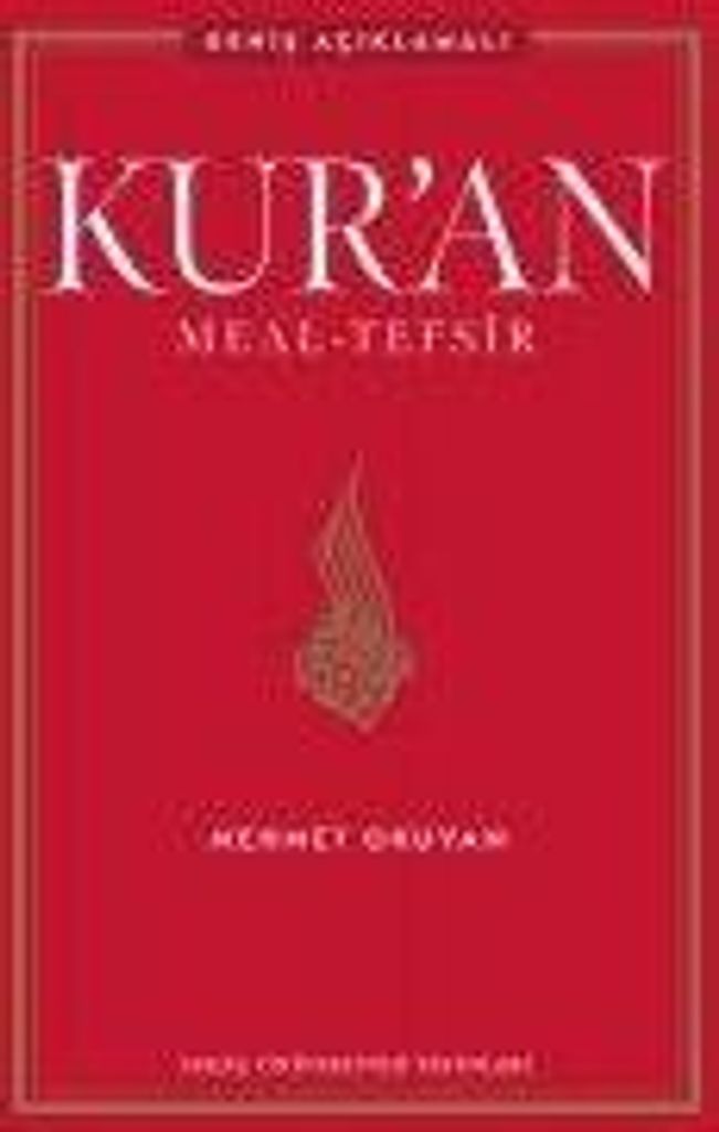 Kur'an Meal-Tefsir - Genis Aciklamali Produktbild 2