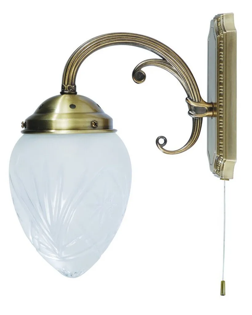 Offerta Lampada Parete Annabella 8631 Rabalux Marrone con Interruttore