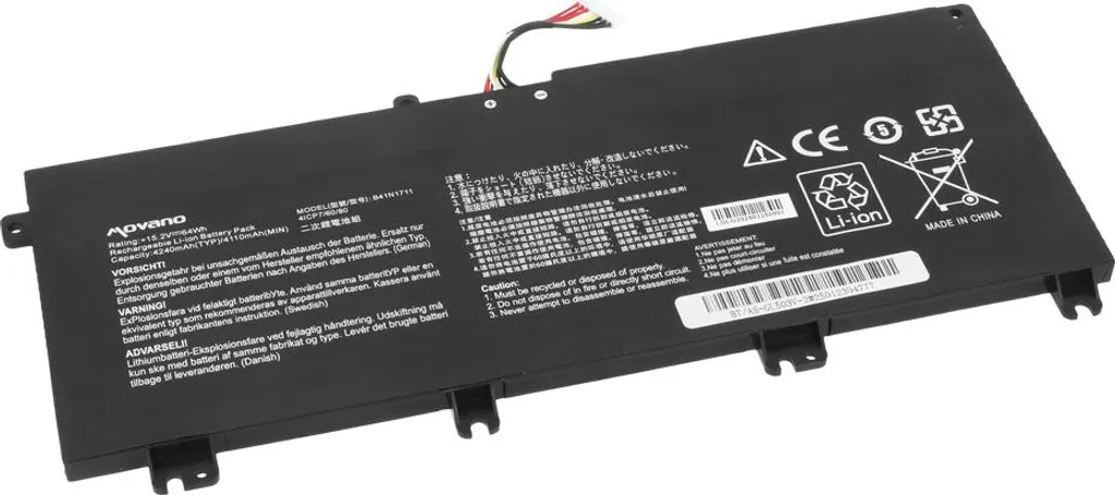 Batteria B41N1711 per Asus TUF FX705D FX705G PX705G - Offerta 64Wh - 2