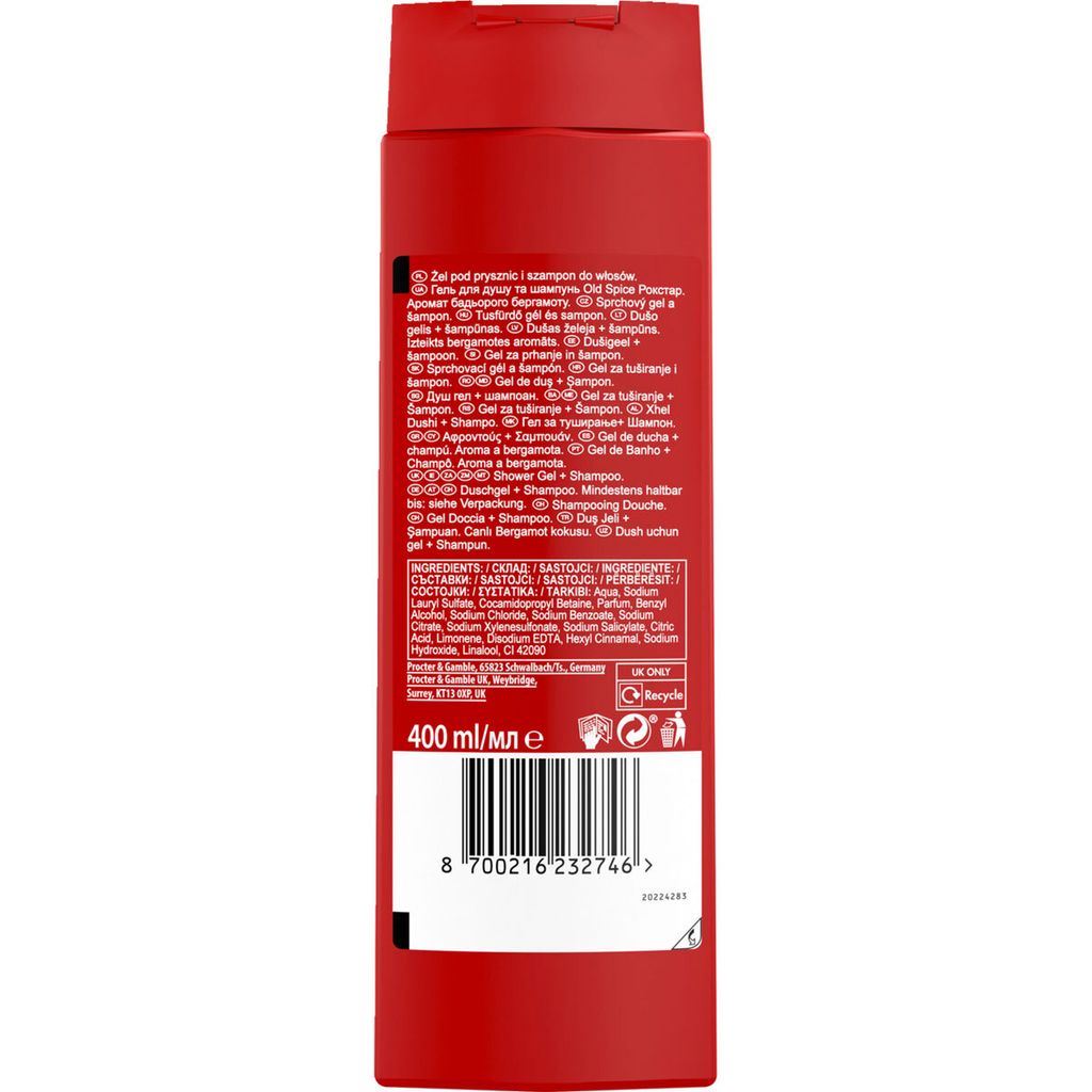Gel douche Old Spice Rockstar 400ml Image du produit 