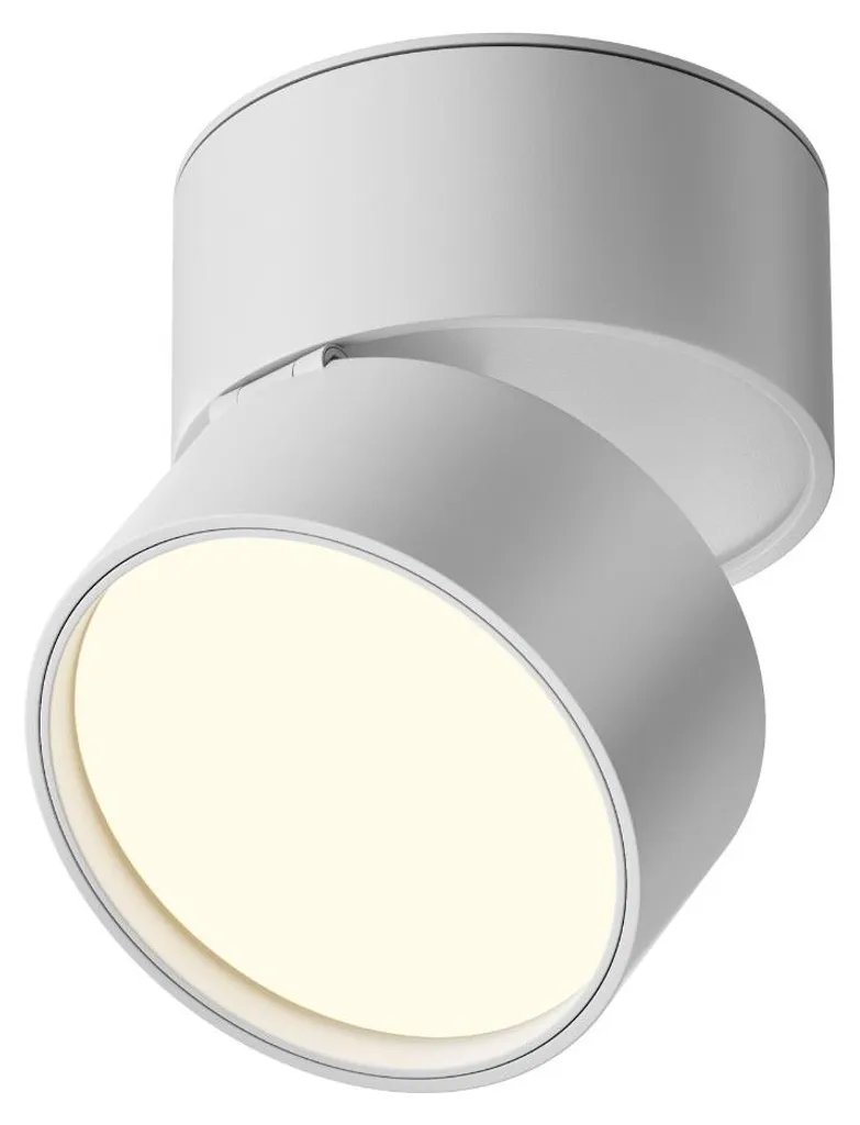 Spot LED orientable ONDA Maytoni blanc 12W 850lm en aluminium durable