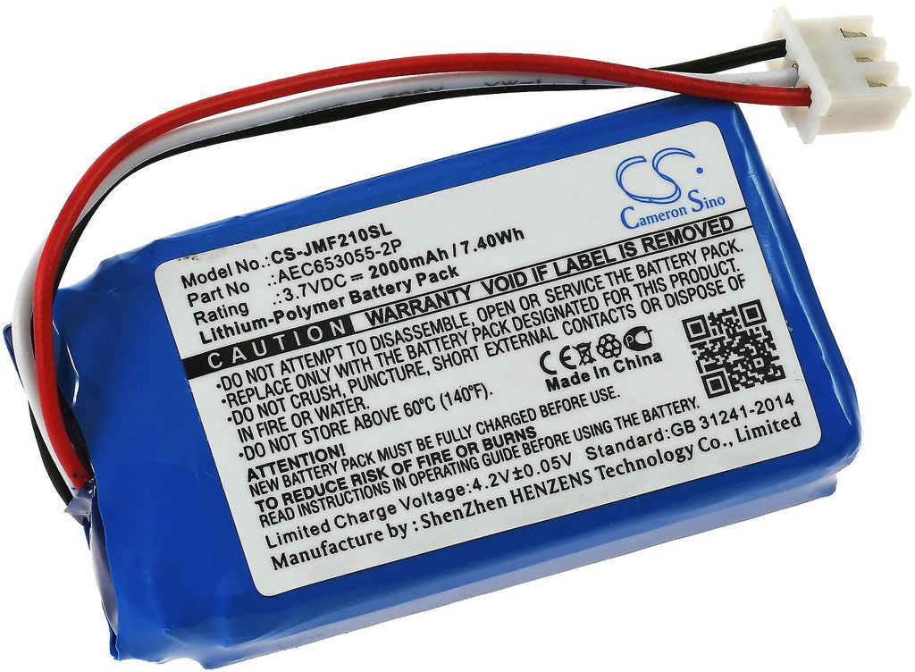 Batterie pour l'enceinte JBL Flip 2 (version 2013) Image du produit 