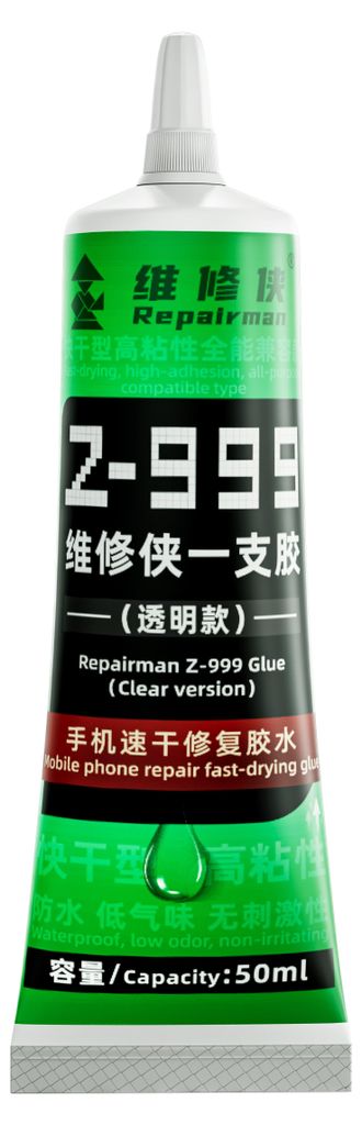 Repair Tool Repairman Z-999 Kleber, 50 ml, transparenter Klebstoff für die Reparatur von Handy-Rückseitengläsern