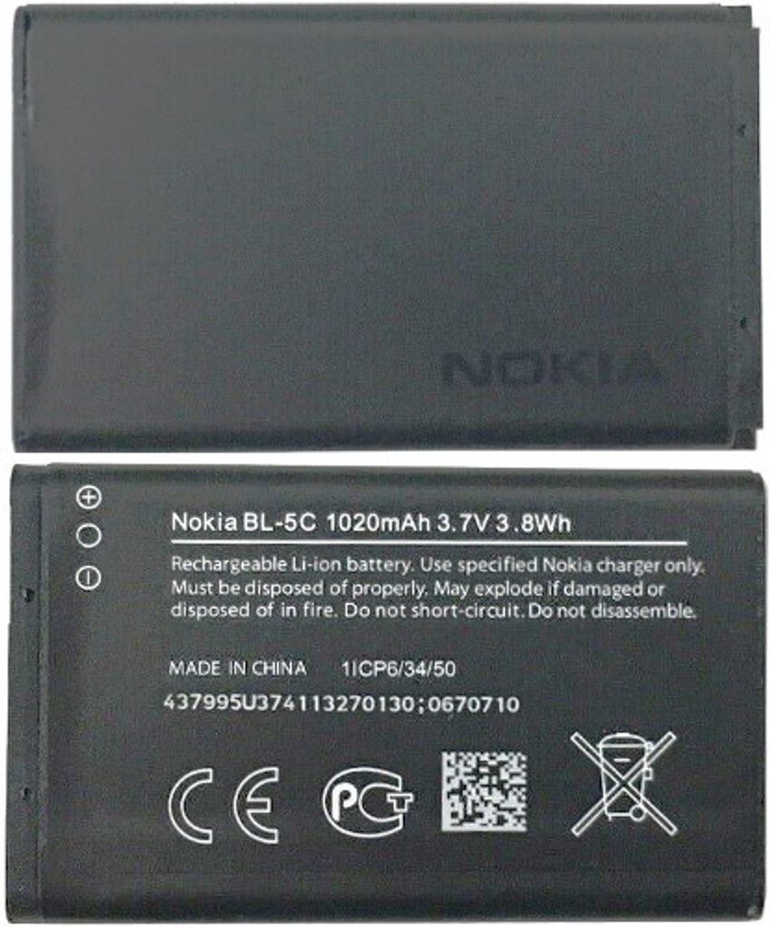 3,7 V 1020 mAh BL-5C Li-Ion Batterie Für Nokia 100... – Viceal