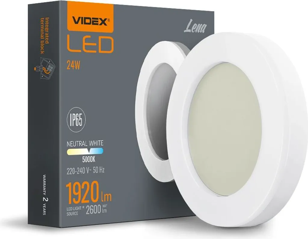 Solution éclairage extérieur anti-éblouissement - LED 24W Videx BHFR
