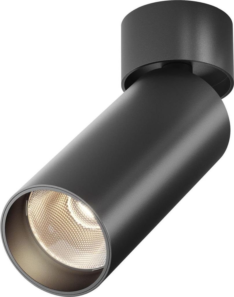 LED Strahler Aluminium 3000 K warmweiß 900 lm 5,2 cm breit verstellbar Schwarz