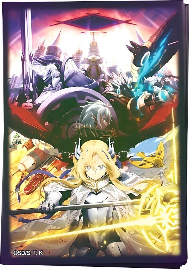 Yu-Gi-Oh! The Fallen & The Virtuous Sleeves 50 ct