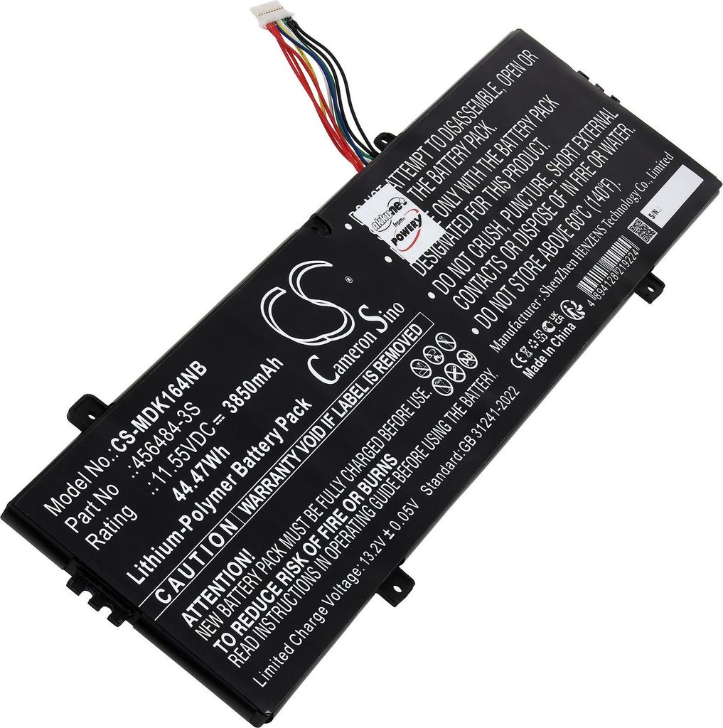 Akku für Medion Emdoor NS15TG Laptop