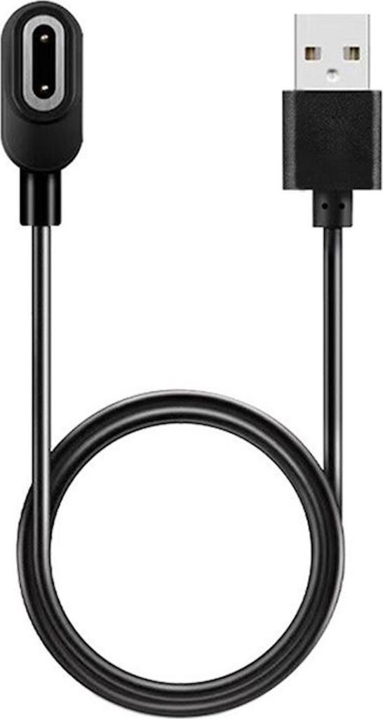 Magnetický nabíjecí datový kabel USB pro hodinky Imoo Watch Obrázek produktu 