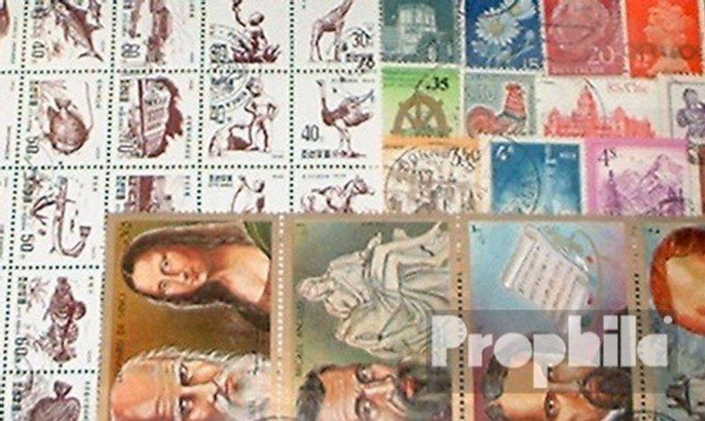 Briefmarken Alle Welt 200 verschiedene Marken Produktbild 
