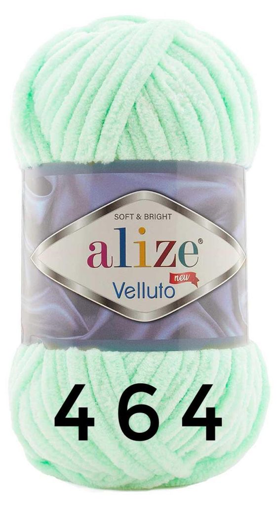 Alize Velluto 464 Pletací příze Obrázek produktu 