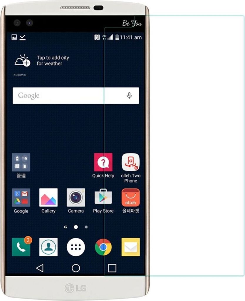 LG V10 Displayschutzfolie 9H Verbundglas Panzer Schutz Glas Tempered Glas