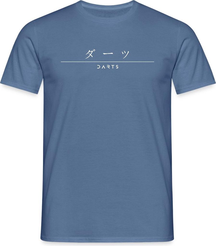 Spreadshirt Japan Style Darts Schriftzug Männer T-Shirt, 4XL, Taubenblau