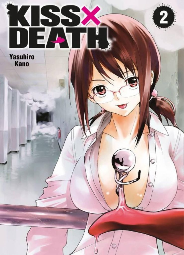 Kiss X Death 02