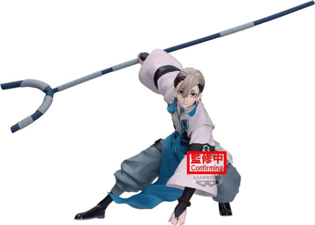 Gachiakuta Vibration Stars PVC Statua Zanka 14 cm Zdjęcie produktu 
