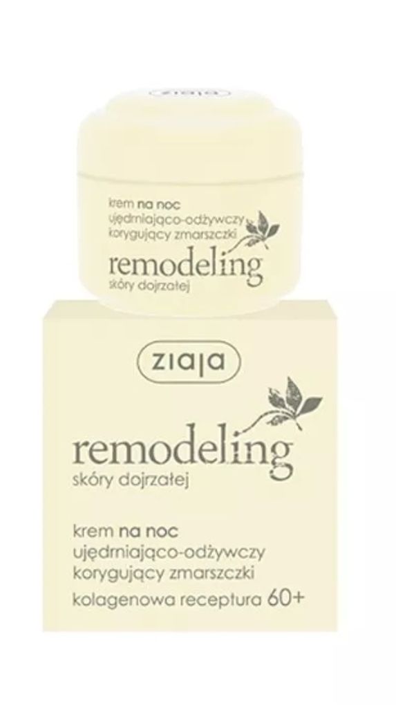 Ziaja Crème de nuit raffermissante pour les femmes de plus Image du produit 