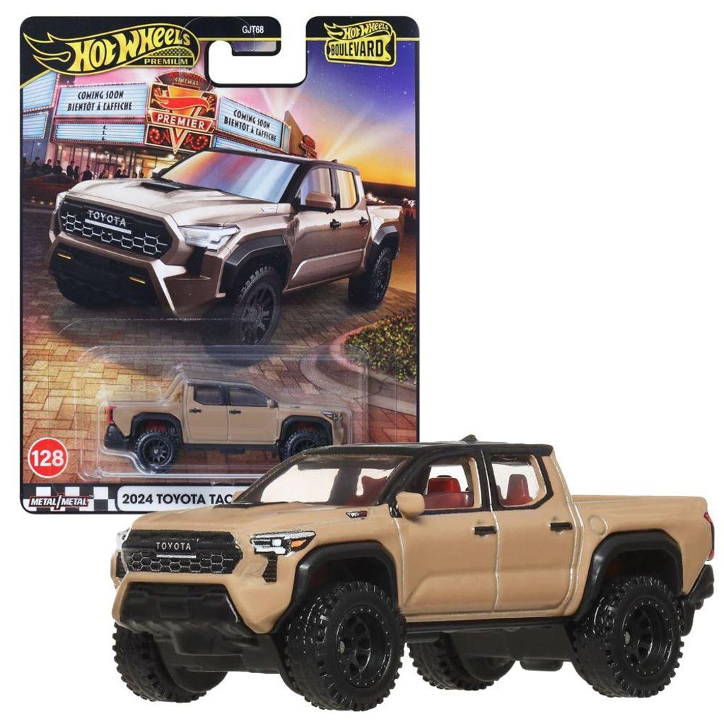 Hot Wheels JBL08, Auto, 3 Jahr(e), Metall, Braun Produktbild 