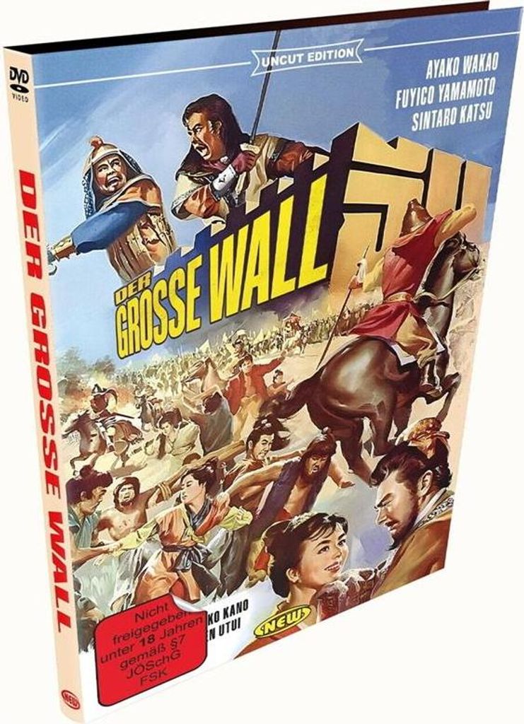Der Grosse Wall - Uncut Edition - 375 Media - (DVD Video / Historie)