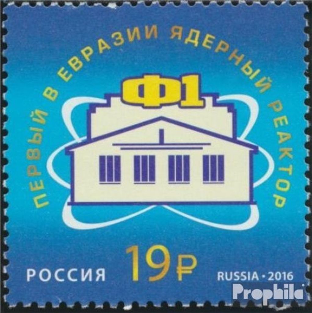 Briefmarken Russland 2016 Mi 2394 (kompl.Ausg.) postfrisch Inbetriebname des Kernreaktors