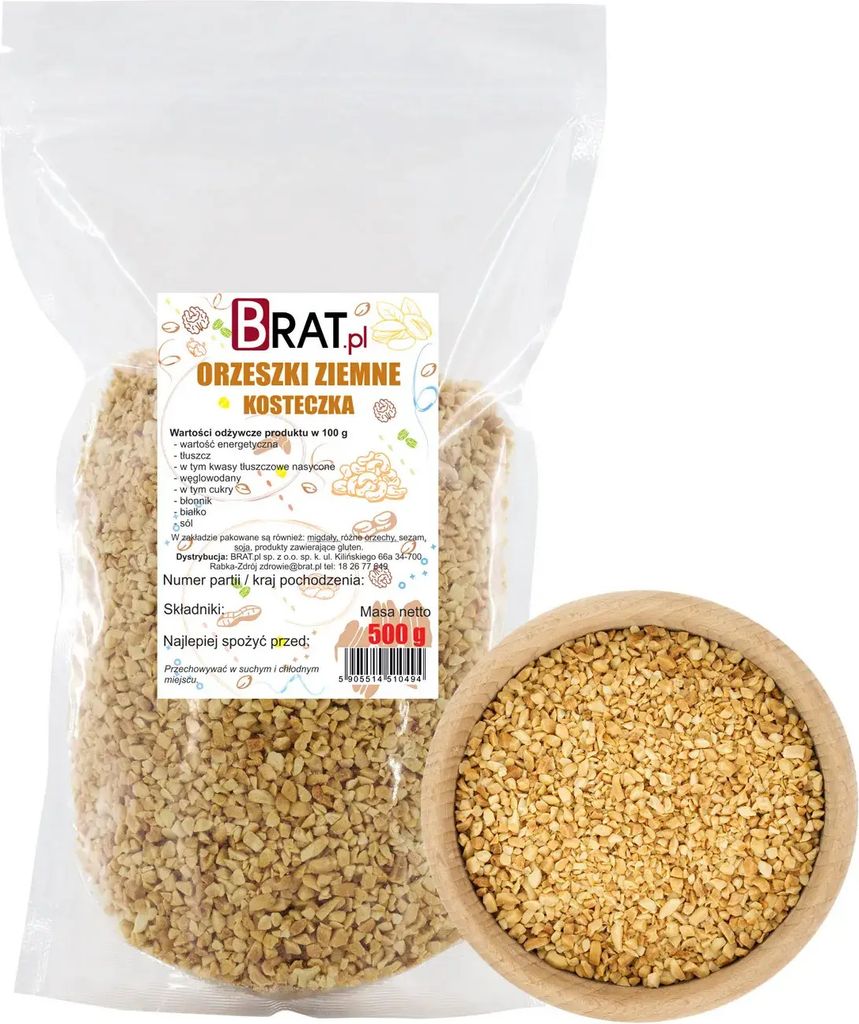 Petites cacahuètes 500g Image du produit 