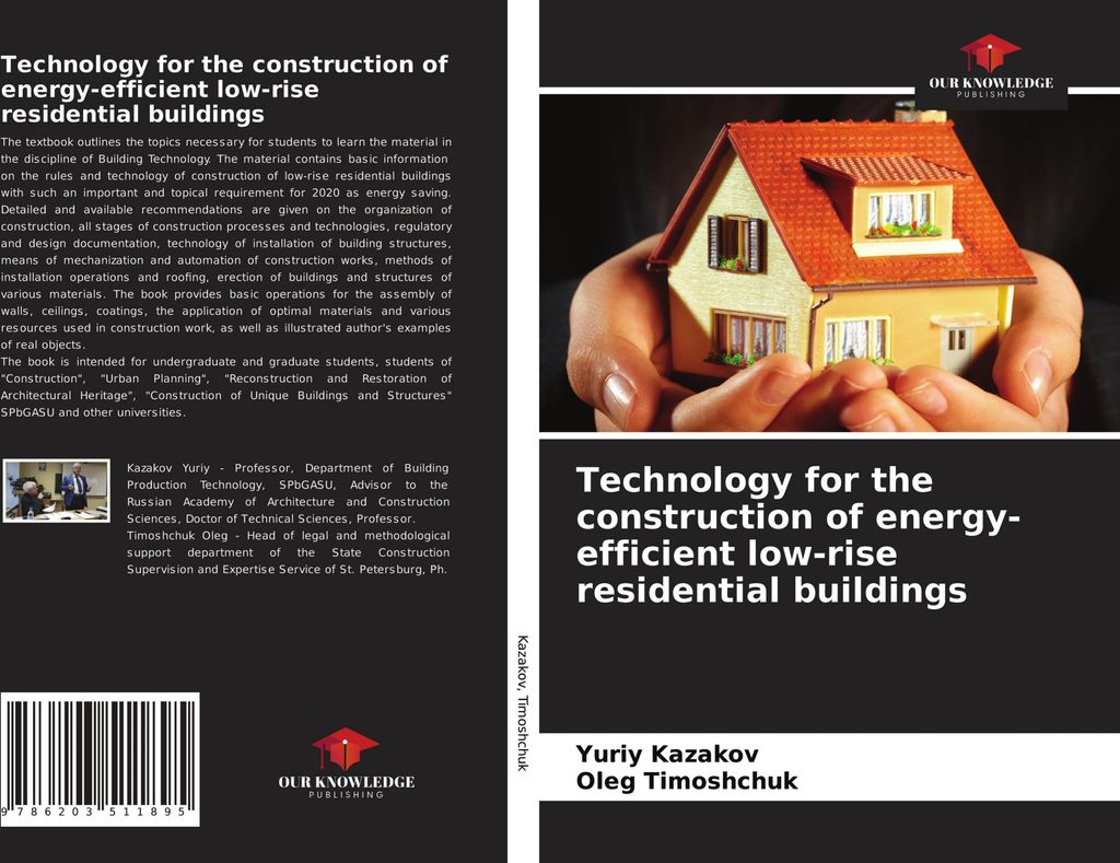 Technology for the construction of energy-efficient low-rise residential buildings