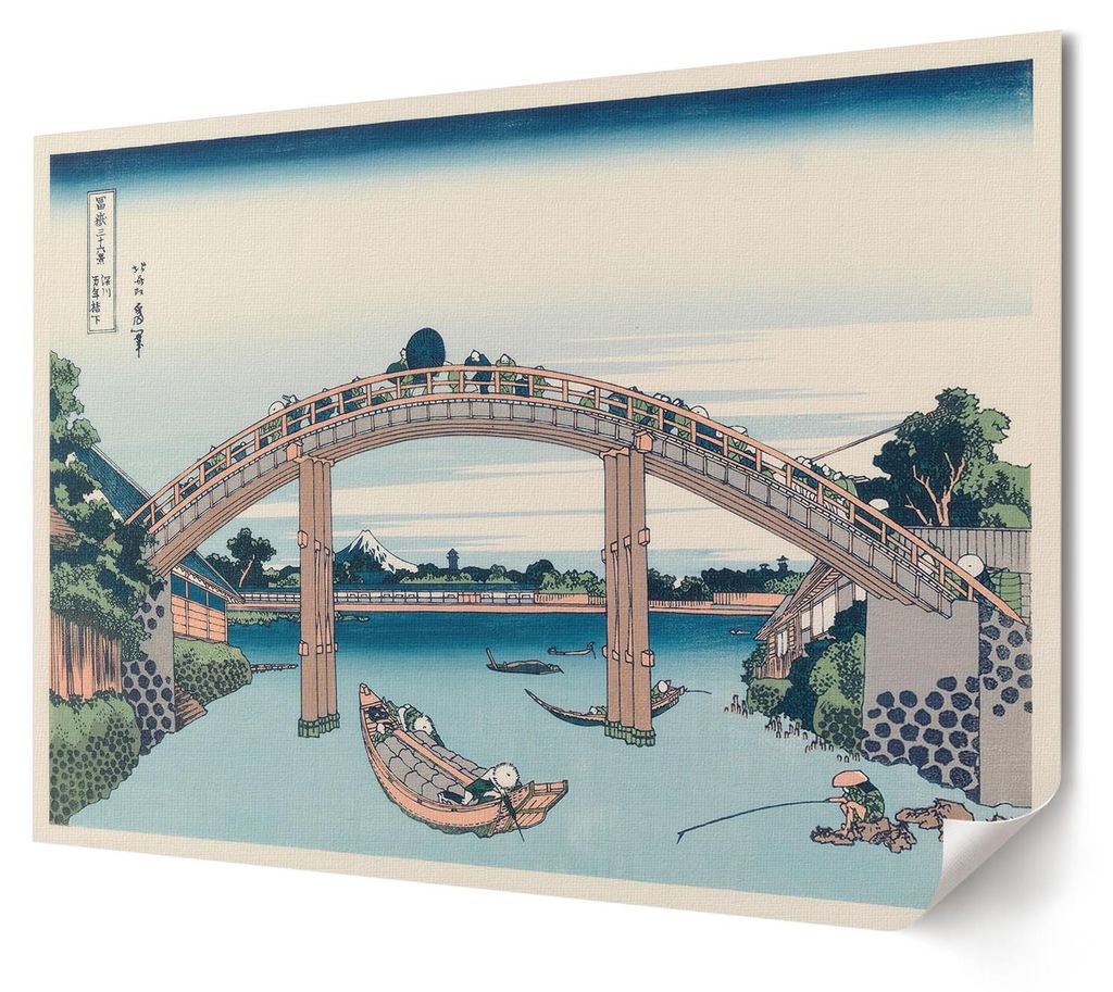 Blick von unter der Brücke - Kunstdruck A4 - Malerei, Aquarell, Illustration- Wandbild für Wohnzimmer Schlafzimmer & Flur, Modernes Poster Wandde...