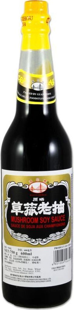 Haiyin Bridge Sojasauce mit Pilzgeschmack 600ml | Produktbild 